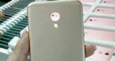 Meizu MX6: в сети появилось фото задней панели и упаковки смартфона