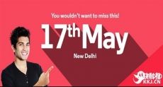 Moto G4 и G4 Plus будут представлены 17 мая в Индии