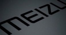 Meizu MX6 на фото: и все-таки он похож на Meizu Pro 6