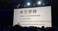 MIUI 8 официально представлена компанией Xiaomi