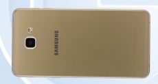 Samsung Galaxy A9: стали известны характеристики до анонса