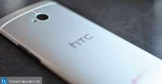 HTC A55 - новый флагман на чипе MTK6795 представят в феврале