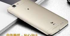 Huawei C199S - недешевий металевий CDMA смартфон на Snapdragon 615