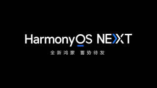 Huawei отказывается от поддержки приложений Android в HarmonyOS Next