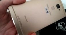 Huawei Mate 8: первое видео будущего флагмана