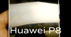 Очередные шпионские фото Huawei P8