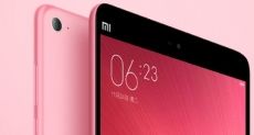Xiaomi Mi Pad 2 в розовом цвете поступил в продажу