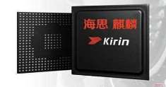 Huawei Kirin 940 та Kirin 950 будуть працювати на платформі Cortex A72
