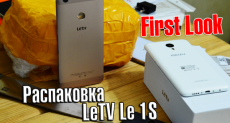 LeTV Le 1S: a first look at an attractive technically and externally smartphone