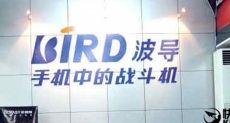 Bird Tyrant M6 – бюджетная копия Huawei Mate S