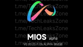 Xiaomi розробляє власну операційну систему — MIOS