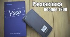 Doogee Y200: video review (unboxing) of an ordinary Chinese smartphone