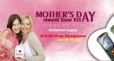 Покупай телефоны VKworld со скидкой в честь Дня матери