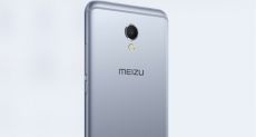 Meizu MX6 получит камеры на 12 Мп и 5 Мп, а цена составит около $344. Плюс свежие результаты теста в Geekbench