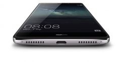Huawei Mate S 2 с 6-дюймовым изогнутым дисплеем и процессором Kirin 960 дебютирует в сентябре на IFA 2016
