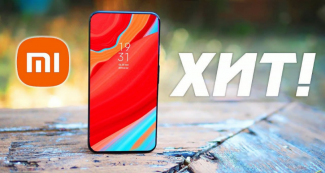 We have two good Xiaomi smartphones in our review. We determine the best