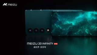 Meizu 20 Infinity - не так сталося як гадалося