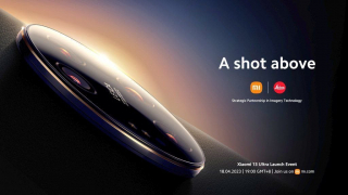 Xiaomi 13 Ultra: реальные примеры фото и официальный тизер презентации