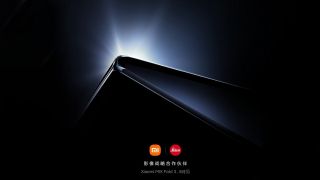 Живі фото Xiaomi MIX Fold 3: явно надихались Xiaomi 13 Ultra