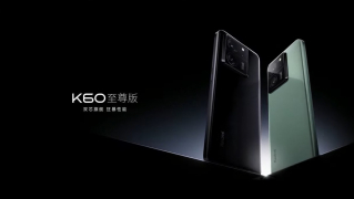 Redmi K60 Ultra официально представлено: чем удивит нас новинка