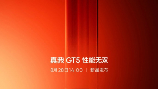 Realme GT5: нова технологія виробництва, що виведе смартфони на новий рівень