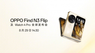 Все-таки дождались: компания OPPO выпустит невероятную "раскладушку" OPPO Find N3 Flip