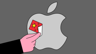 Климат для компаний становится все холоднее: компания Apple оказалась исключена из официального списка 26 зарегистрированных магазинов мобильных приложений в Китае.