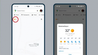 Google добавит в Android-версию Google Maps функцию, которая уже четыре года доступна в приложении для iOS