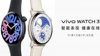 Відомі деякі деталі про Vivo Watch 3: смарт-годинник нового покоління з BlueOS та штучним інтелектом, який буде представлений 13 листопада