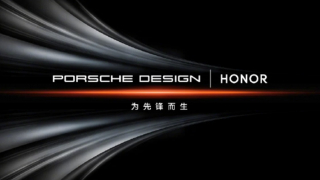 Honor объявляет о партнерстве с Porsche Design: серия Magic 6 и сложный смартфон Magic V3 в дизайне Porsche!