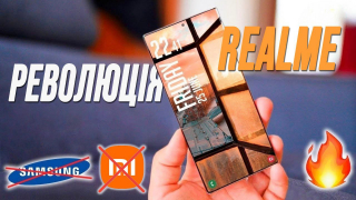 Realme 12 Pro+ победит все Xiaomi и Samsung! Poco X6 Pro – новая легенда уже готова! Новая версия iOS сломала iPhone!