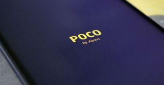 Компания определилась с датой анонса Poco C3