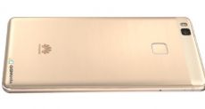 Huawei P9 Lite: предположения о ценах молодежной версии флагмана