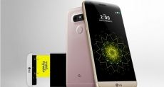 LG G5 для стран Латинской Америки получит Snapdragon 652 и 3 Гб ОЗУ