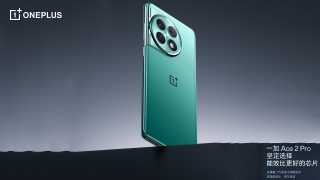 OnePlus Ace 2 pro: дата презентації, доля перемикача звукових профілів та флагманське залізо