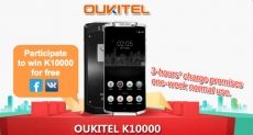 Oukitel K10000: шанс приобрести первый в мире смартфон с аккумулятором на 10000 мАч за $99,99