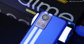 More about Realme GT Neo 3 a day before the announcement
