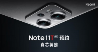 Redmi Note 11T Pro: new design and announcement date