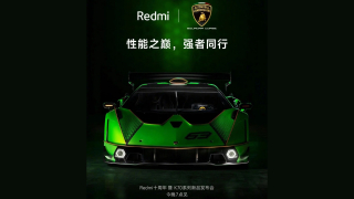 Xiaomi офіційно представила Redmi x Automobili Lamborghini Squadra Corse: нова колаборація з відомим брендом