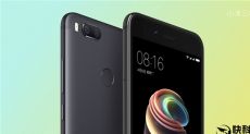 Xiaomi Mi 5X: первое фото, сделанное на смартфон