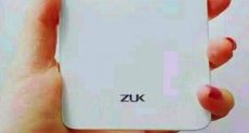 ZUK Z2 получит процессор серии Snapdragon от Qualcomm вместо Exynos 8890 и дебютирует 31 мая