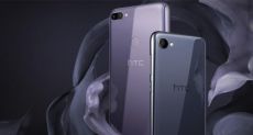 HTC Desire 20 Pro должен встать под знамена доступных смартфонов