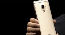 LeTV Max Pro может открыть линейку смартфонов с ультразвуковым сканером отпечатков пальцев