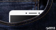 Фаблет Xiaomi Max получит аккумулятор на 4500 мАч и ценник около $200