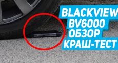 Blackview BV6000: обзор и краш-тест смартфона с заявленным уровнем защиты IP68