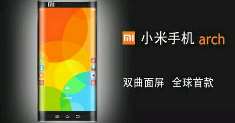 Xiaomi Arch – первый в мире смартфон с изгибами с обоих краев