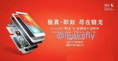 Xiaomi Mi Note – новый флагман на Snapdragon 810 за 640$?