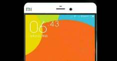 Xiaomi Mi5 - попередні характеристики майбутнього флагмана
