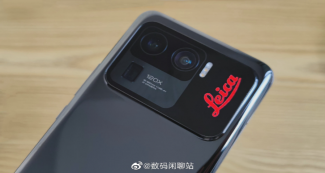 Характеристики камеры Xiaomi 12 Ultra: какие улучшения?