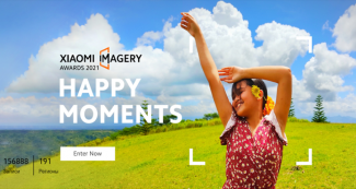 Покажи миру свои лучшие снимки, снятые на Xiaomi и получи приз